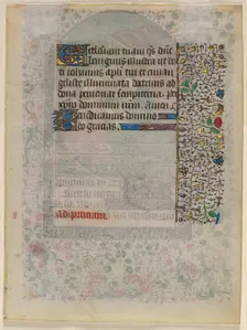 Leaf from a Book of Hours: Text (verso), c. 1430. Creator: Unknown