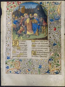 Leaf from a Book of Hours: The Betrayal of Christ, c. 1470-1485. Creator: Maître François (French), circle of