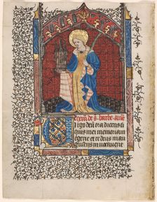 Leaf from a Book of Hours: St. Barbara (6 of 6 Excised Leaves), c. 1420-1430. Creator: Henri d'Orquevaulx (French); Workshop, or
