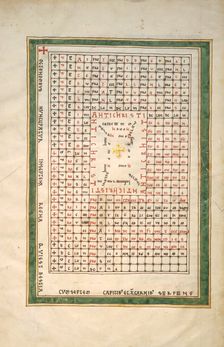 Leaf from a Beatus Manuscript: Table of the Antichrist, ca. 1180. Creator: Unknown