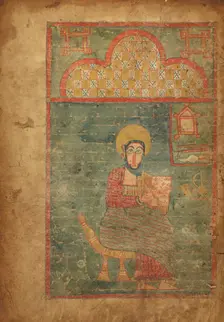Leaf from a Gospel book, late 14th-early 15th century. Creator: Unknown