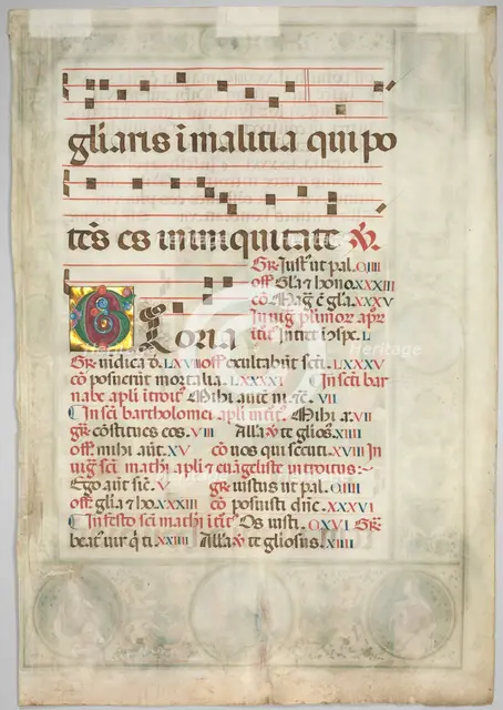 Leaf from a Gradual: Decorated Initial (verso), c. 1480. Creator: Jacopo Filippo d' Argenta (Italian, 1501).