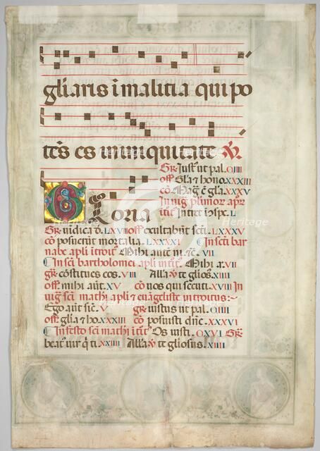 Leaf from a Gradual: Decorated Initial (verso), c. 1480. Creator: Jacopo Filippo d' Argenta (Italian, 1501).