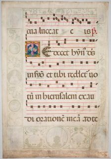Leaf from a Gradual: Decorated Initial (verso), c. 1480. Creator: Jacopo Filippo d Argenta (Italian, 1501)