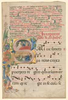 Leaf from a Gradual: Historiated Initial S[alve Sancta Parens] with Birth of the Virgin (recto), c. Creator: Unknown