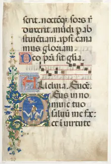 Leaf from a Gradual: Initial (D) with John the Baptist, Late 1450s. Creator: Francesco d'Antonio del Cherico (Italian, 1433-1484), attributed to