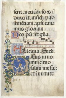 Leaf from a Gradual: Initial (D) with John the Baptist, Late 1450s. Creator: Francesco d'Antonio del Cherico (Italian, 1433-1484), attributed to