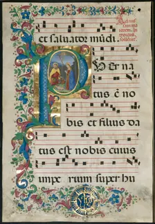 Leaf from a Gradual: Initial P with the Nativity, c. 1500. Creator: Attavante degli Attavanti (Italian, c. 1452-c. 1525); Workshop