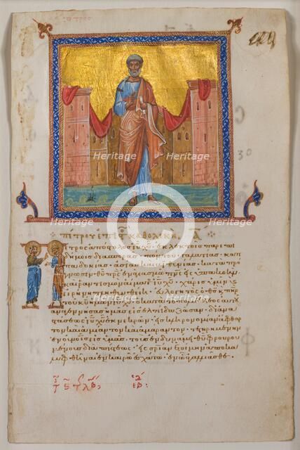 Leaf from a Greek Psalter and New Testament, 1084. Creator: Unknown.