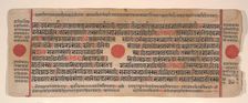 Leaf from a Kalpa Sutra (Jain Book of Rituals), 15th century. Creator: Bhadrabahu