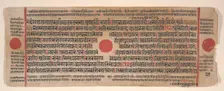 Leaf from a Kalpa Sutra (Jain Book of Rituals), 15th century. Creator: Bhadrabahu