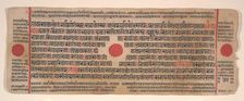 Leaf from a Kalpa Sutra (Jain Book of Rituals), 15th century. Creator: Bhadrabahu