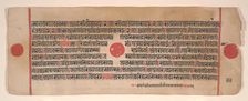 Leaf from a Kalpa Sutra (Jain Book of Rituals), 15th century. Creator: Bhadrabahu