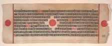 Leaf from a Kalpa Sutra (Jain Book of Rituals), 15th century. Creator: Bhadrabahu