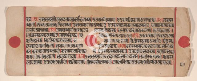 Leaf from a Kalpa Sutra (Jain Book of Rituals), 15th century. Creator: Bhadrabahu.