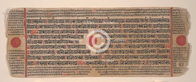 Leaf from a Kalpa Sutra (Jain Book of Rituals), 15th century. Creator: Bhadrabahu.