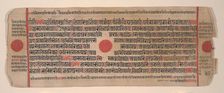 Leaf from a Kalpa Sutra (Jain Book of Rituals), 15th century. Creator: Bhadrabahu