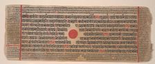Leaf from a Kalpa Sutra (Jain Book of Rituals), 15th century. Creator: Bhadrabahu