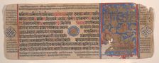 Leaf from a Kalpa Sutra (Jain Book of Rituals), 15th century. Creator: Bhadrabahu