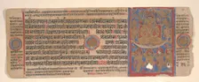 Leaf from a Kalpa Sutra (Jain Book of Rituals), 15th century. Creator: Bhadrabahu