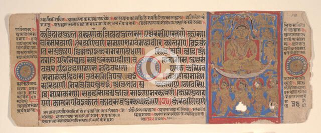Leaf from a Kalpa Sutra (Jain Book of Rituals), 15th century. Creator: Bhadrabahu.