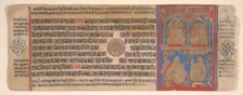 Leaf from a Kalpa Sutra (Jain Book of Rituals), 15th century. Creator: Bhadrabahu