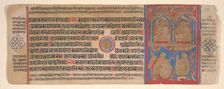 Leaf from a Kalpa Sutra (Jain Book of Rituals), 15th century. Creator: Bhadrabahu