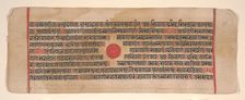 Leaf from a Kalpa Sutra (Jain Book of Rituals), 15th century. Creator: Bhadrabahu