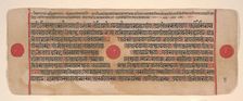 Leaf from a Kalpa Sutra (Jain Book of Rituals), 15th century. Creator: Bhadrabahu