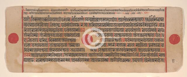 Leaf from a Kalpa Sutra (Jain Book of Rituals), 15th century. Creator: Bhadrabahu.