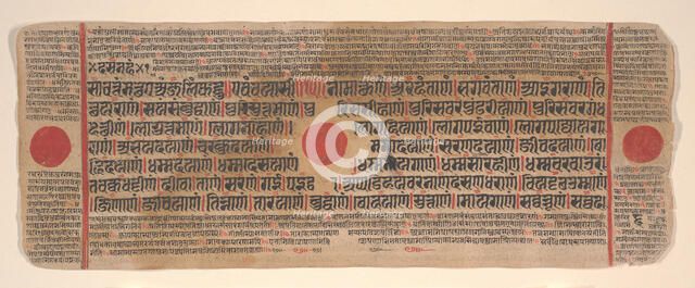 Leaf from a Kalpa Sutra (Jain Book of Rituals), 15th century. Creator: Bhadrabahu.