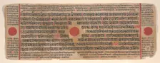 Leaf from a Kalpa Sutra (Jain Book of Rituals), 15th century. Creator: Bhadrabahu