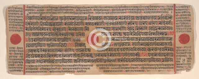 Leaf from a Kalpa Sutra (Jain Book of Rituals), 15th century. Creator: Bhadrabahu.