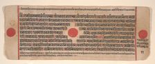 Leaf from a Kalpa Sutra (Jain Book of Rituals), 15th century. Creator: Bhadrabahu