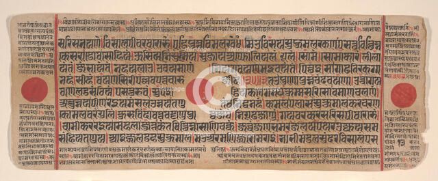 Leaf from a Kalpa Sutra (Jain Book of Rituals), 15th century. Creator: Bhadrabahu.