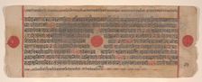 Leaf from a Kalpa Sutra (Jain Book of Rituals), 15th century. Creator: Bhadrabahu