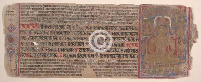 Leaf from a Kalpa Sutra (Jain Book of Rituals), 15th century. Creator: Bhadrabahu.
