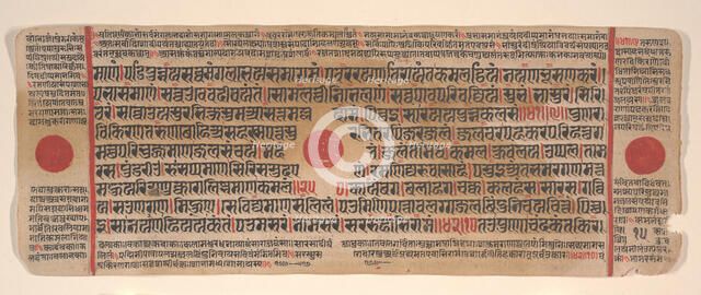 Leaf from a Kalpa Sutra (Jain Book of Rituals), 15th century. Creator: Bhadrabahu.