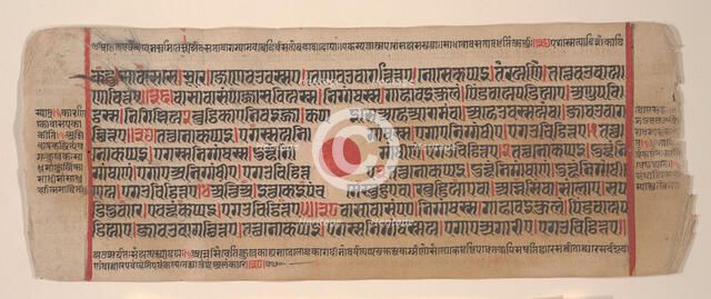 Leaf from a Kalpa Sutra (Jain Book of Rituals), 15th century. Creator: Bhadrabahu.