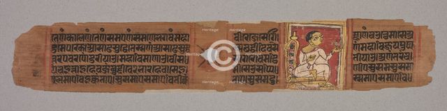Leaf from a Jain Manuscript: Kalpa-sutra..., 1279. Creator: Unknown.