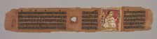 Leaf from a Jain Manuscript: Kalpa-sutra: Monk Holding a Flower (recto), 1279. Creator: Unknown
