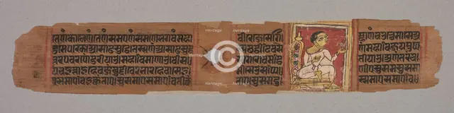 Leaf from a Jain Manuscript: Kalpa-sutra: Monk Holding a Flower (recto), 1279. Creator: Unknown.