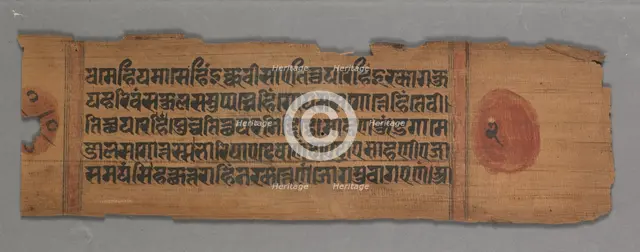 Leaf from a Jain Manuscript: Kalpa-sutra: A Monk Preaching (recto), 1278. Creator: Unknown.