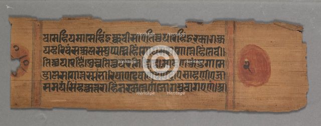 Leaf from a Jain Manuscript: Kalpa-sutra: A Monk Preaching (recto), 1278. Creator: Unknown.