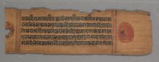 Leaf from a Jain Manuscript: Kalpa-sutra: A Monk Preaching (recto), 1278. Creator: Unknown