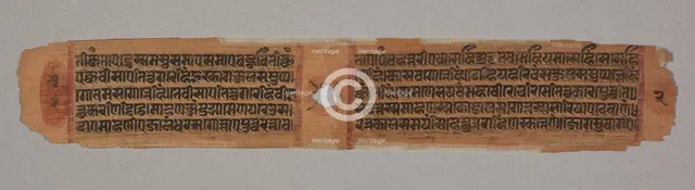 Leaf from a Jain Manuscript: Kalpa-sutra: text describing descent of Mahavira...(verso), 1279. Creator: Unknown.