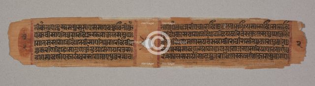 Leaf from a Jain Manuscript: Kalpa-sutra: text describing descent of Mahavira...(verso), 1279. Creator: Unknown.