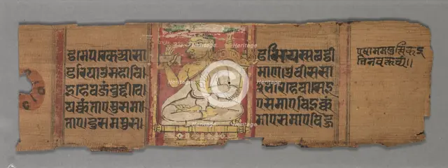 Leaf from a Jain Manuscript: Kalpa-sutra: text (verso), 1278. Creator: Unknown.