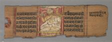 Leaf from a Jain Manuscript: Kalpa-sutra: text (verso), 1278. Creator: Unknown