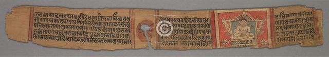 Leaf from a Jain Manuscript: Kalpa-sutra: Text (verso), 1279. Creator: Devachandra (Indian).